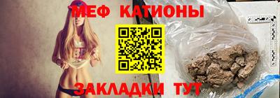 ПСИЛОЦИБИНОВЫЕ ГРИБЫ Малоярославец