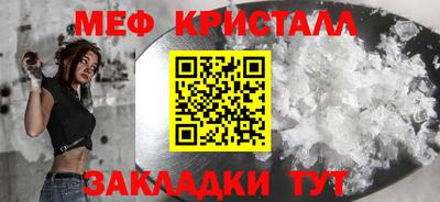 индика Мариинск