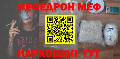 бошки Малгобек