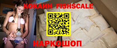 индика Мариинск