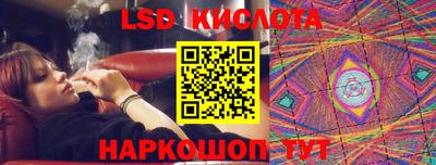 бошки Малгобек