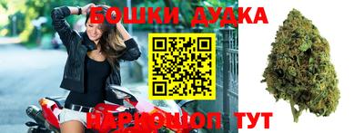 ПСИЛОЦИБИНОВЫЕ ГРИБЫ Малоярославец