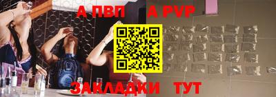 бошки Малгобек