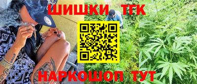 mdpv Можайск