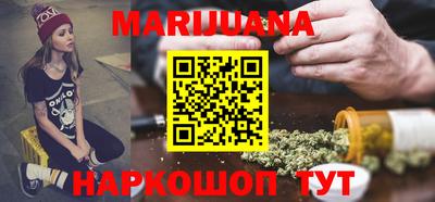 ПСИЛОЦИБИНОВЫЕ ГРИБЫ Малоярославец