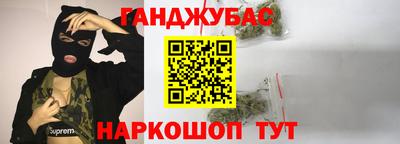 СК Можга