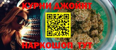индика Мариинск