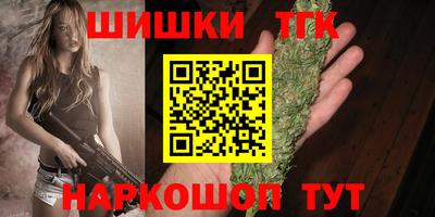ПСИЛОЦИБИНОВЫЕ ГРИБЫ Малоярославец