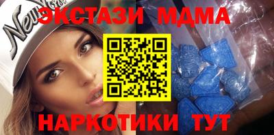 бошки Малгобек