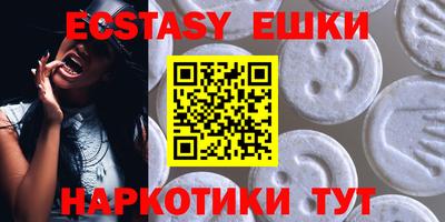бошки Малгобек