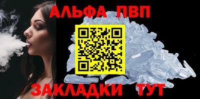 ПСИЛОЦИБИНОВЫЕ ГРИБЫ Малоярославец