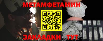 индика Мариинск
