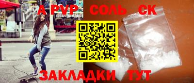 ПСИЛОЦИБИНОВЫЕ ГРИБЫ Малоярославец