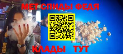 ПСИЛОЦИБИНОВЫЕ ГРИБЫ Малоярославец