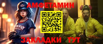 бошки Малгобек