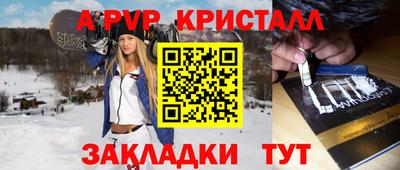 бошки Малгобек