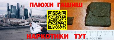 индика Мариинск