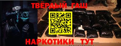 бошки Малгобек