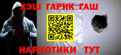 ПСИЛОЦИБИНОВЫЕ ГРИБЫ Малоярославец