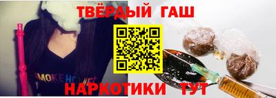 индика Мариинск