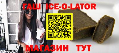 индика Мариинск