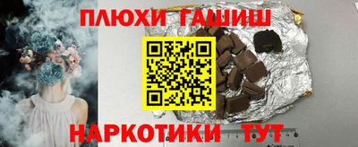 индика Мариинск