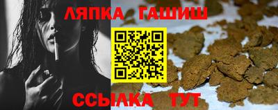 ПСИЛОЦИБИНОВЫЕ ГРИБЫ Малоярославец