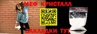 ПСИЛОЦИБИНОВЫЕ ГРИБЫ Малоярославец