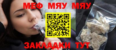 бошки Малгобек
