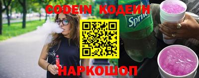 ПСИЛОЦИБИНОВЫЕ ГРИБЫ Малоярославец