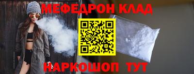 бошки Малгобек