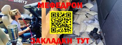 ПСИЛОЦИБИНОВЫЕ ГРИБЫ Малоярославец