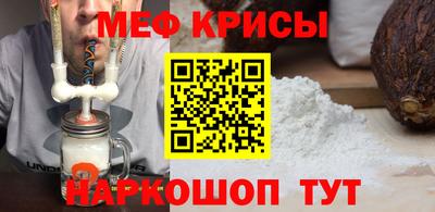 ПСИЛОЦИБИНОВЫЕ ГРИБЫ Малоярославец