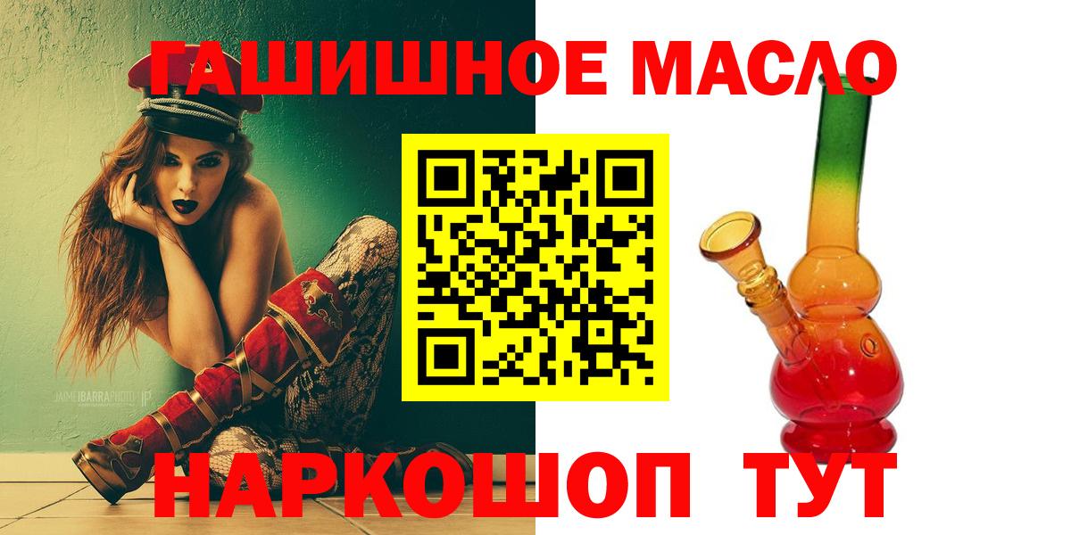 Героин Советский